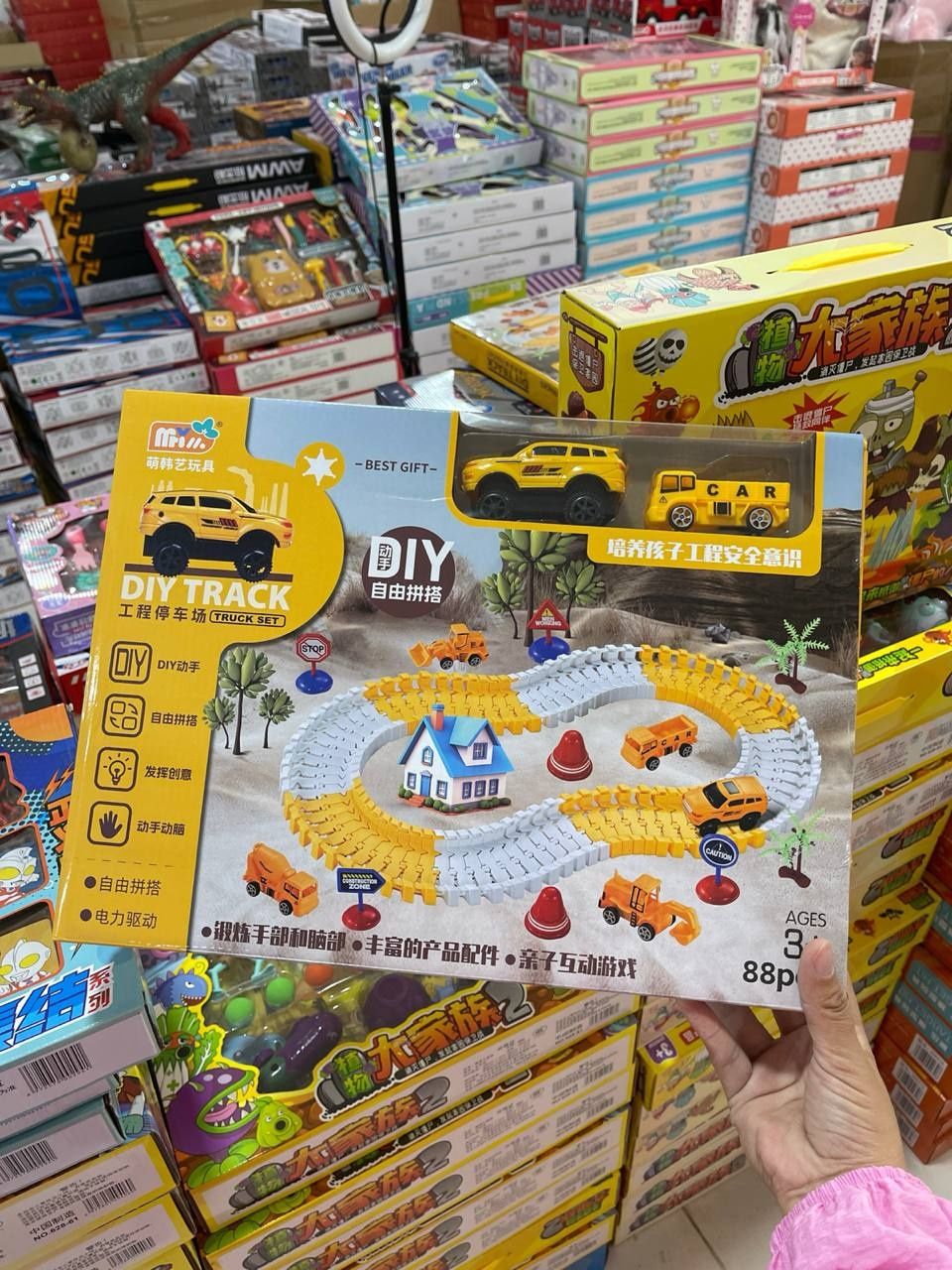 Детский игрушки по Доступным ценам