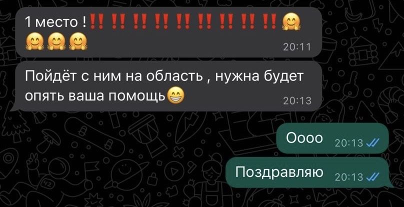 Рефераты, курсовые, отчеты, дипломки, презентации и т.д.