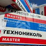 Техноакустик звукоизоляция, минплита, минвата, базальтовый утеплитель