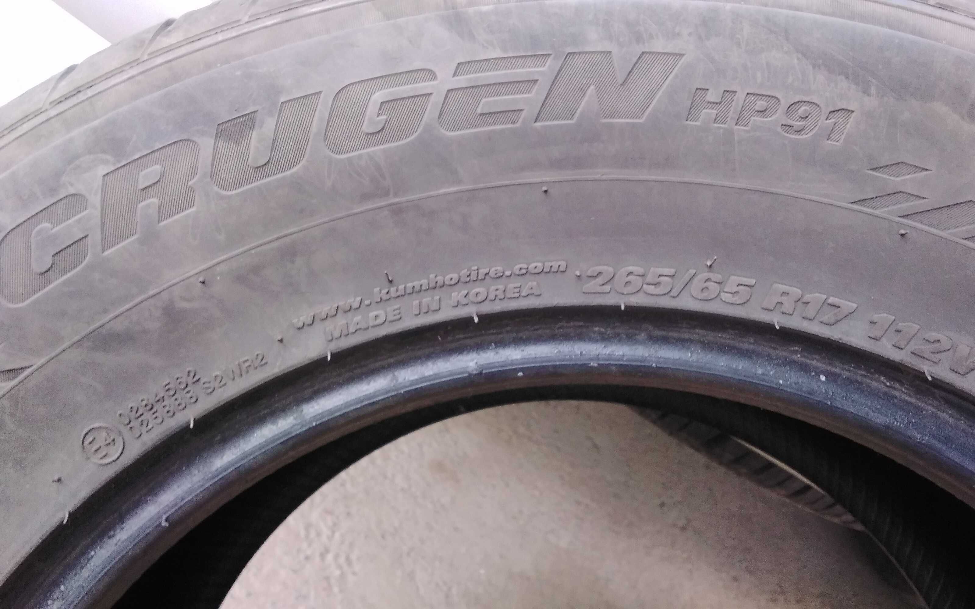KUMHO  265/65R17  Автошины  4 шт  комплект  Б/У