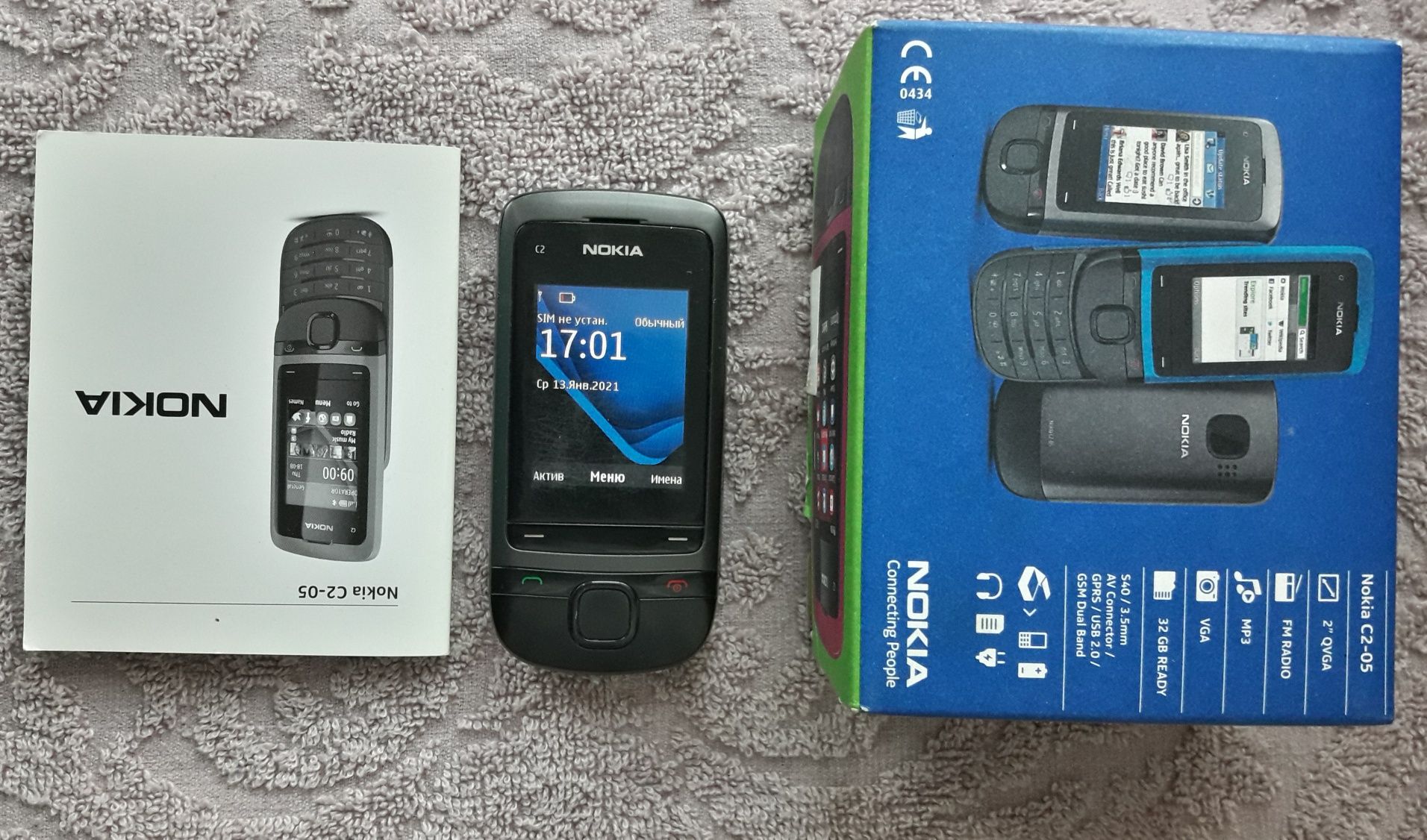 Продам телефон, Нокиа C-2 (слайдер), Nokia