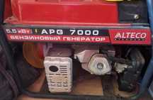 Электростанция бензиновая ALTECO APG 7000