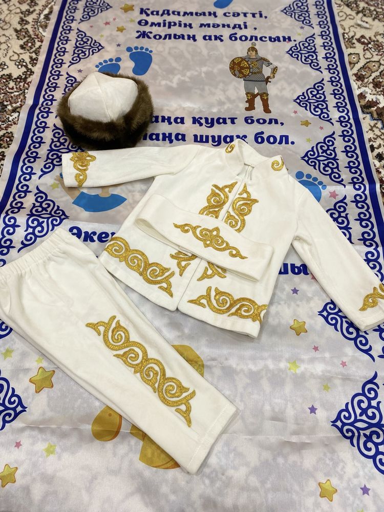 Костюм на тусау кесу для мальчиков и для девочек