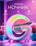 Продам ночник, зарядка, голонка, часы, будильник