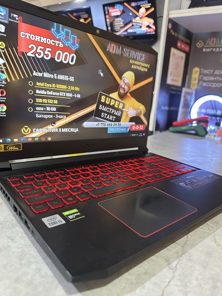 Ноутбук Acer Nitro 5 AN515-55: