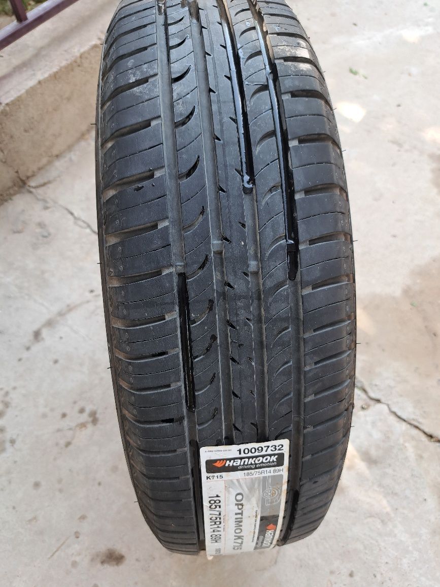 Балон 185/75 R14. 195/70 R14