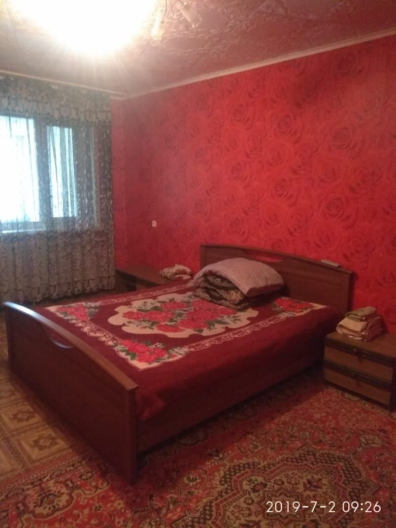 КСК уютно на ночь на часы Недорого