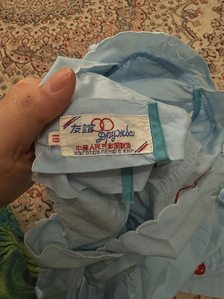 Платья для девочек 7-11 лет, винтаж,Дружба.