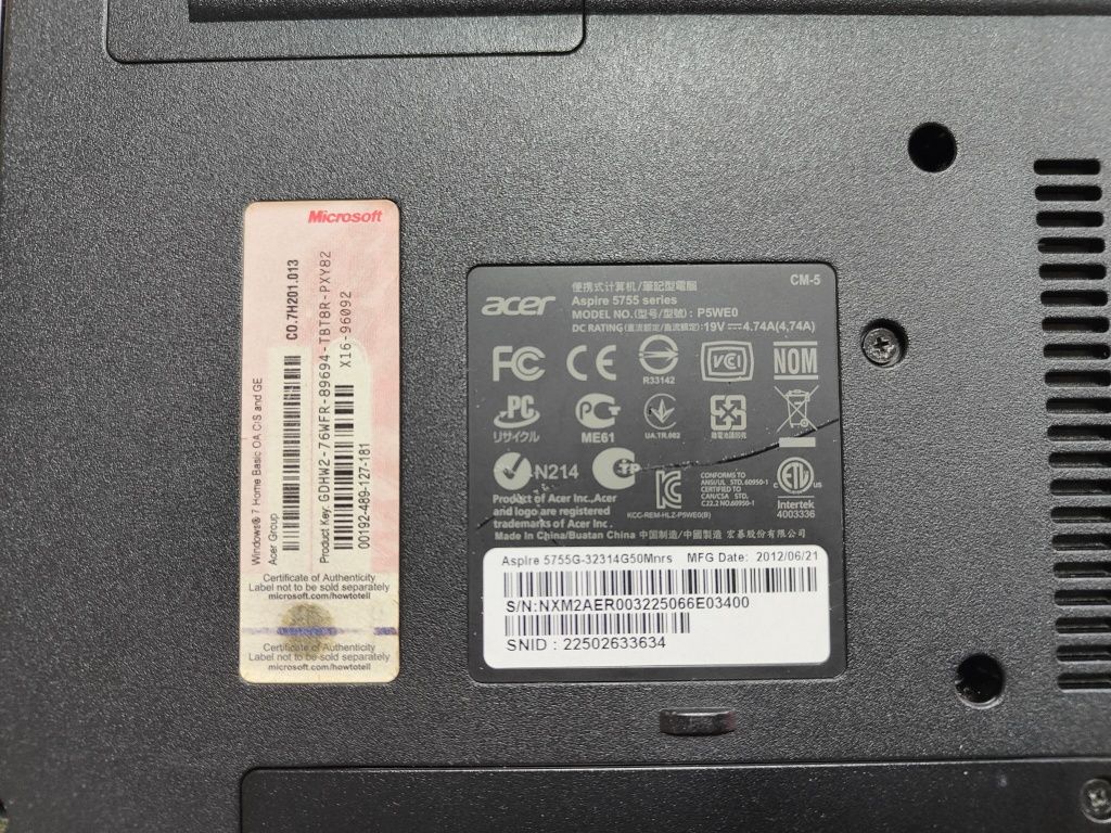 Продам ноутбуки Fujitsu Lifebook AH 530 и Aser Aspire 5755