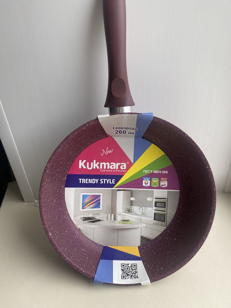 Продам новую сковороду «Kukmara”!!!