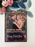 Продам книги (худ литература) на казахском языке. Цены в описании