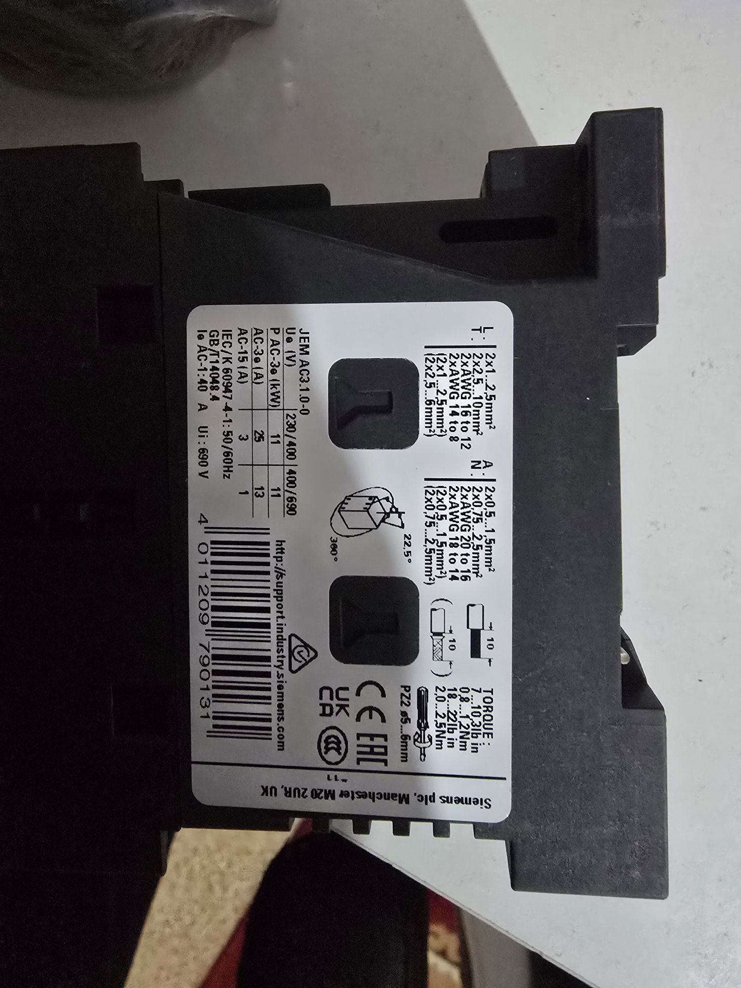 Пускатель CHNT 40A