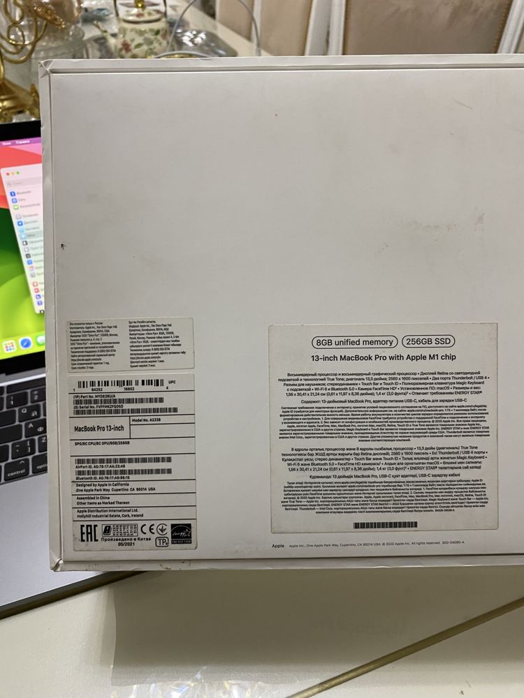 Продам или обменяю Macbook Pro 13 на М1 (с минусами)
