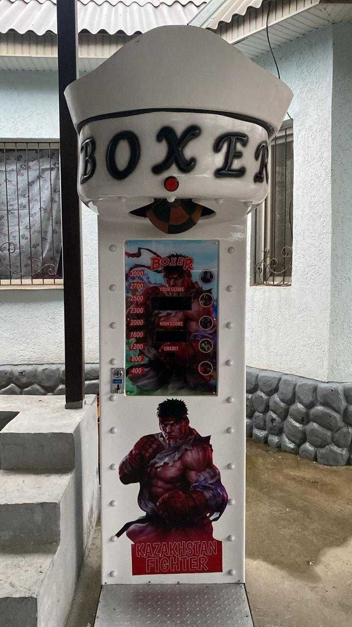 Боксерский аппарат