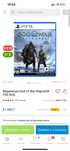 Диски ps5 обмен или продам