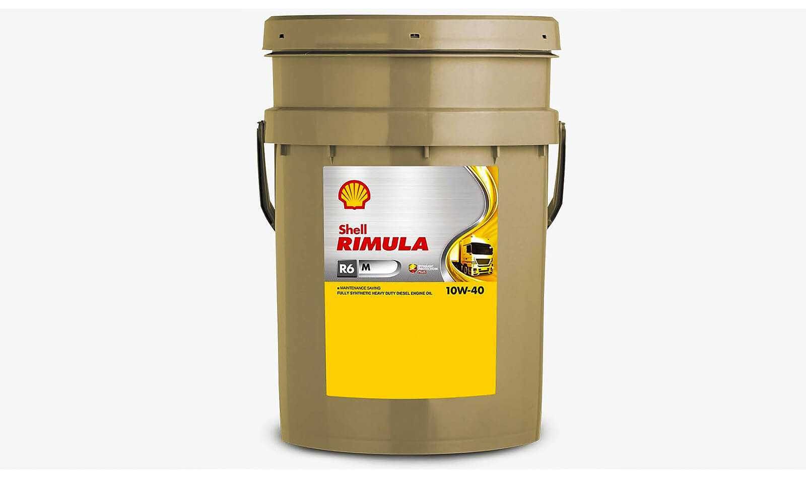 Моторные масла SHELL - ОПТОМ и в РОЗНИЦУ
