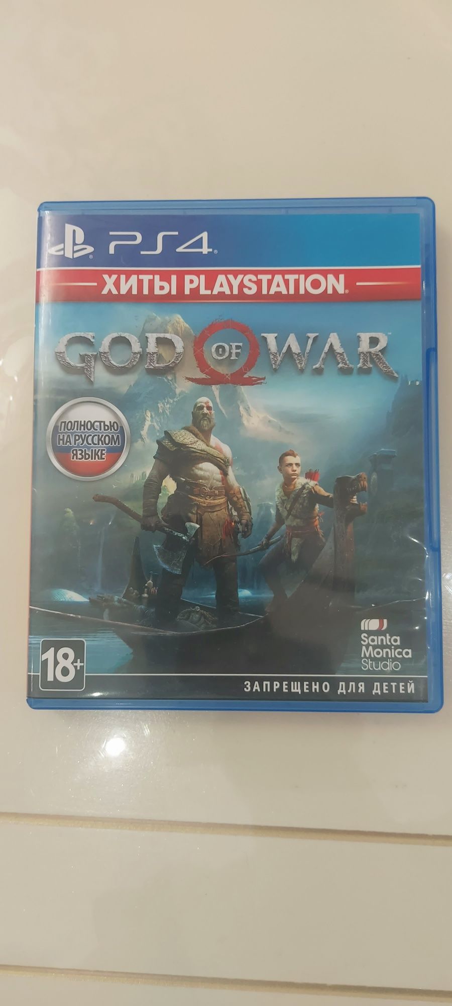 God of War (2018) | PS4 диск