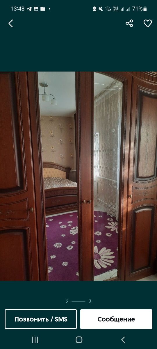 Продам сп гарнитура