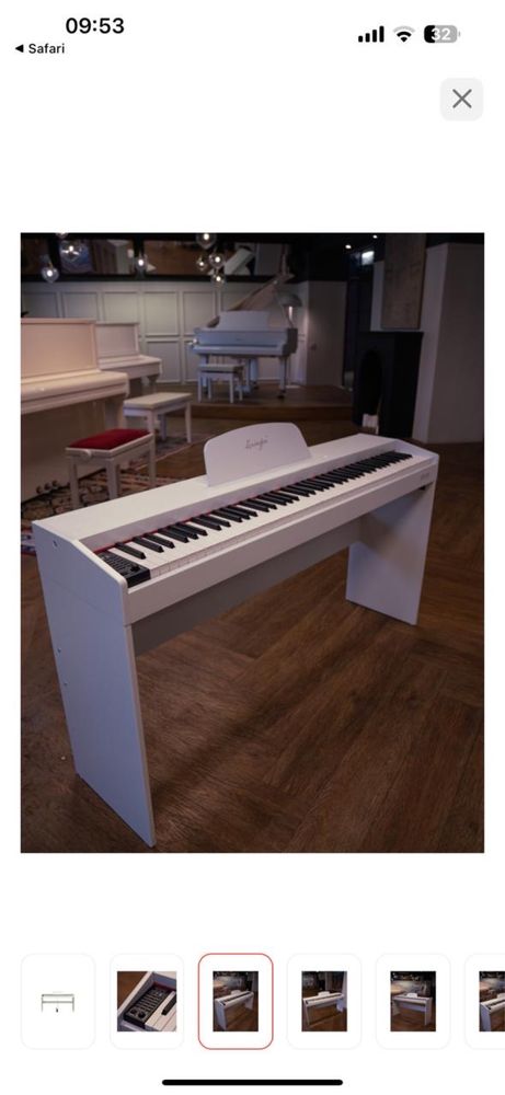 Пианино Lexington DP720