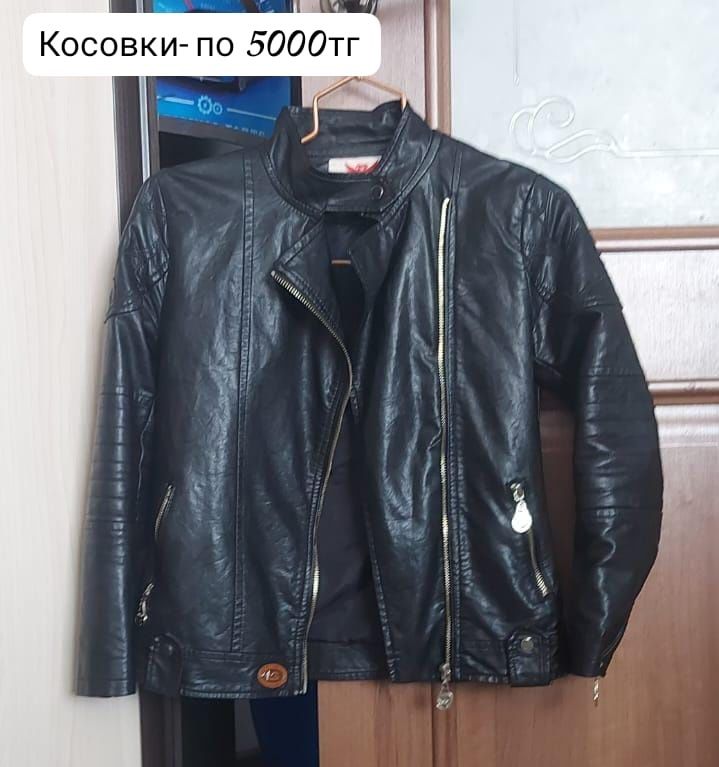 Продам вещи б/у,