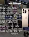 iPhone 16 Pro Max 16e айфон 16 про верифицированы