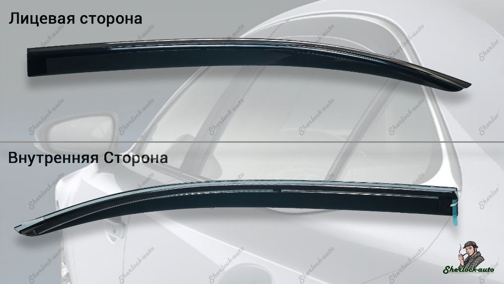 Оригинальные втровики LEXUS LS460 c 2006г. короткая база