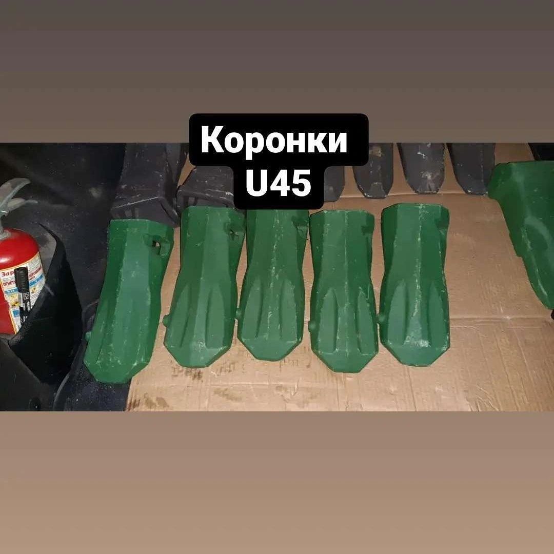 запчасти на спец технику