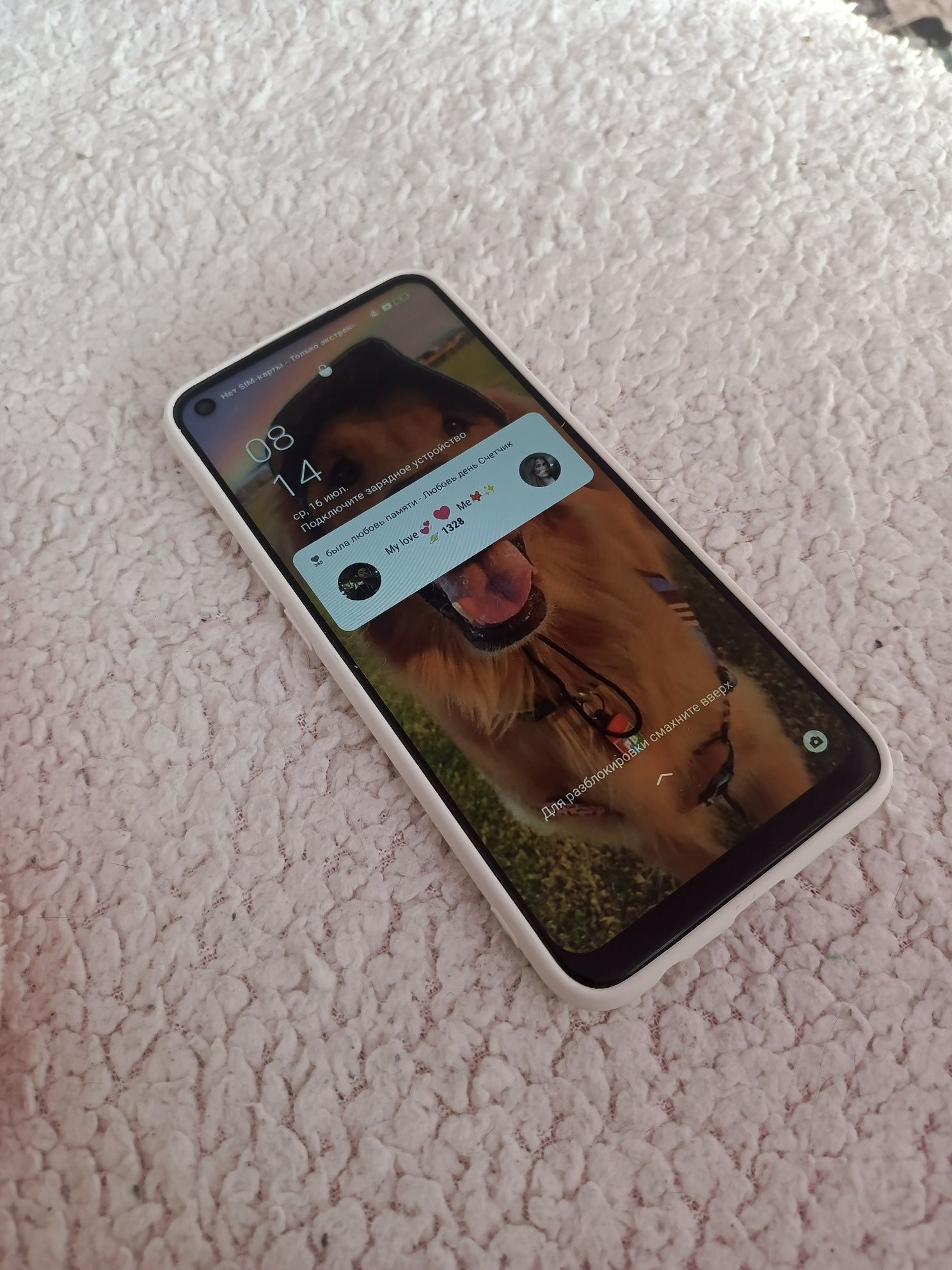 Продается телефон oppo a53