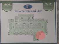 Сдам паркинг в ЖК "Expo Boulevard-1", корпус 3, 20 000 тн./1 месяц.