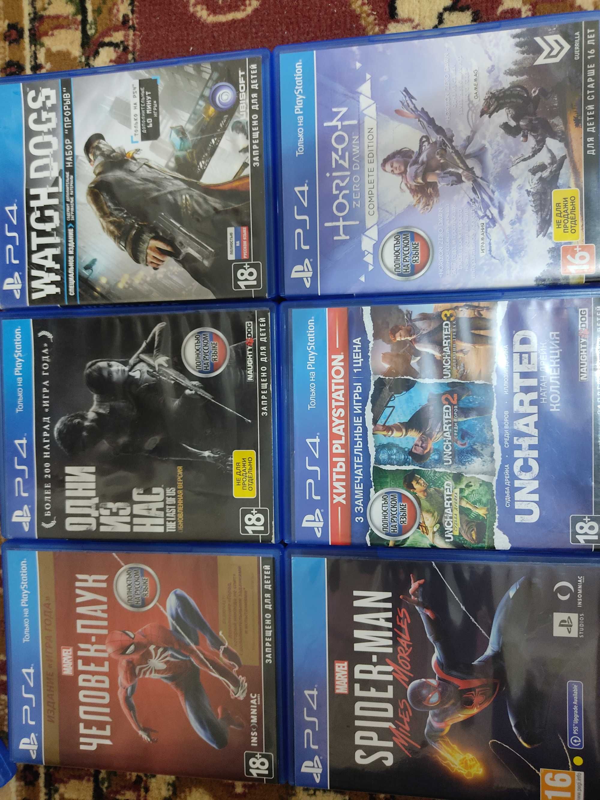 Ps4 продам диск или обмена без царапина диск