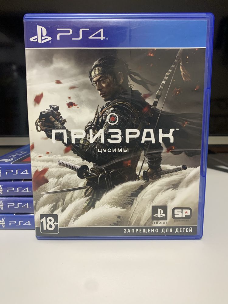 Продажа игр на PS4