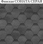Мягкая кровля гибкая черепица