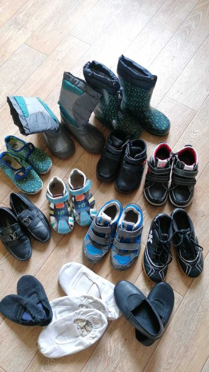 Одежда и обувь для мальчика на возраст от 2-7 лет