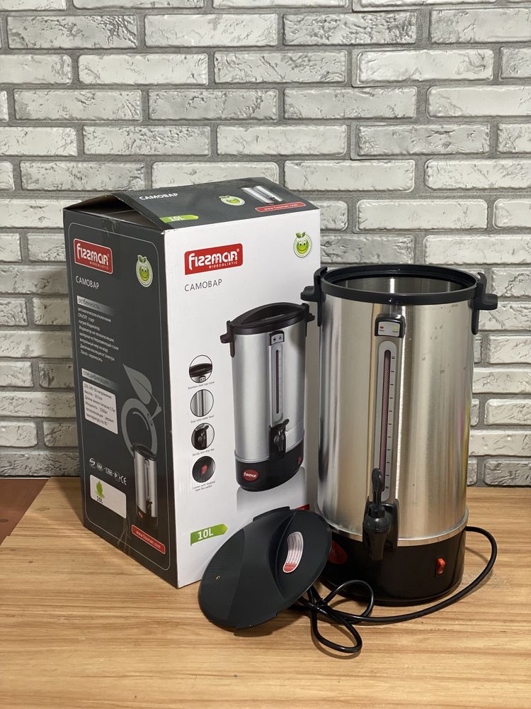 Термопот  Fizzman 10л,20,30 л