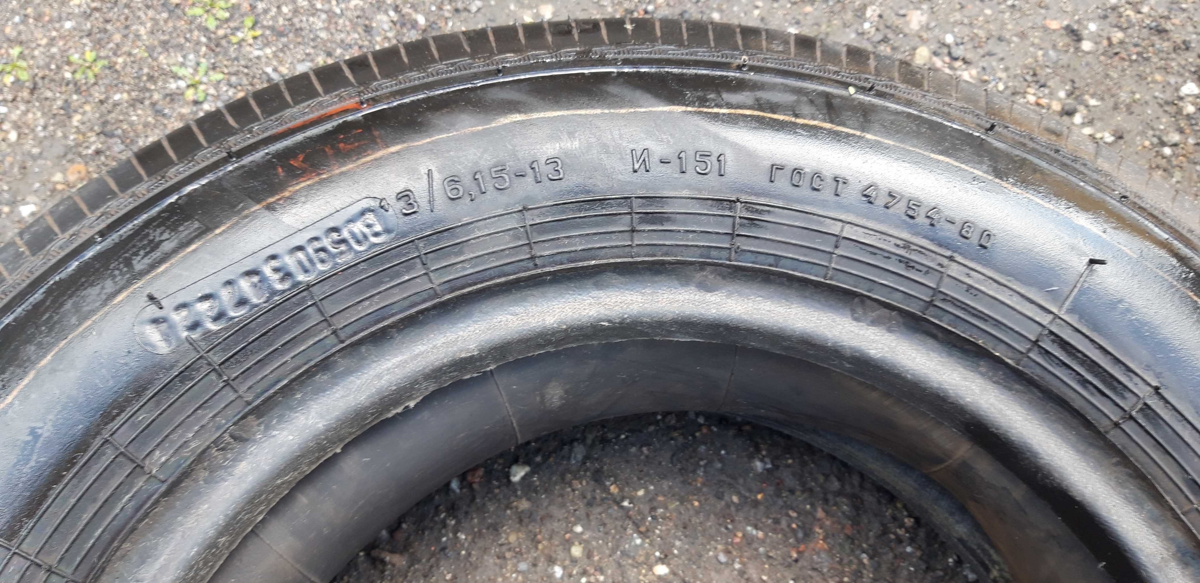Продам две шины с камерой СССР 155/87-13.