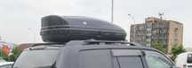 Автобокс Атлант 450л автобагажник