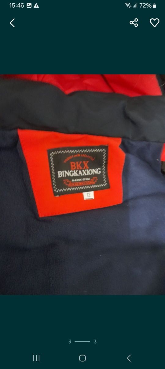 Продам продам зимнюю куртку для мальчика