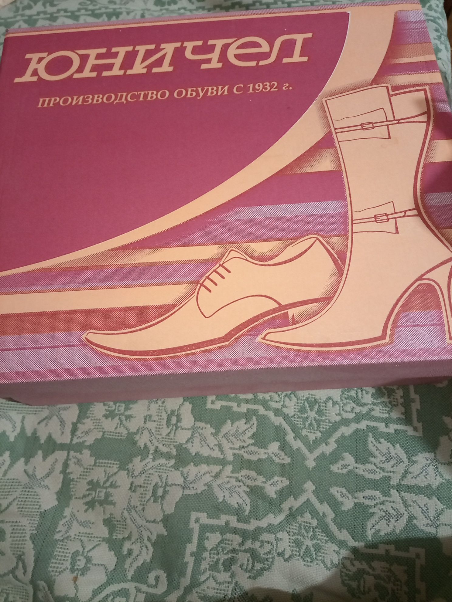 Бурки женские теплые войлочные