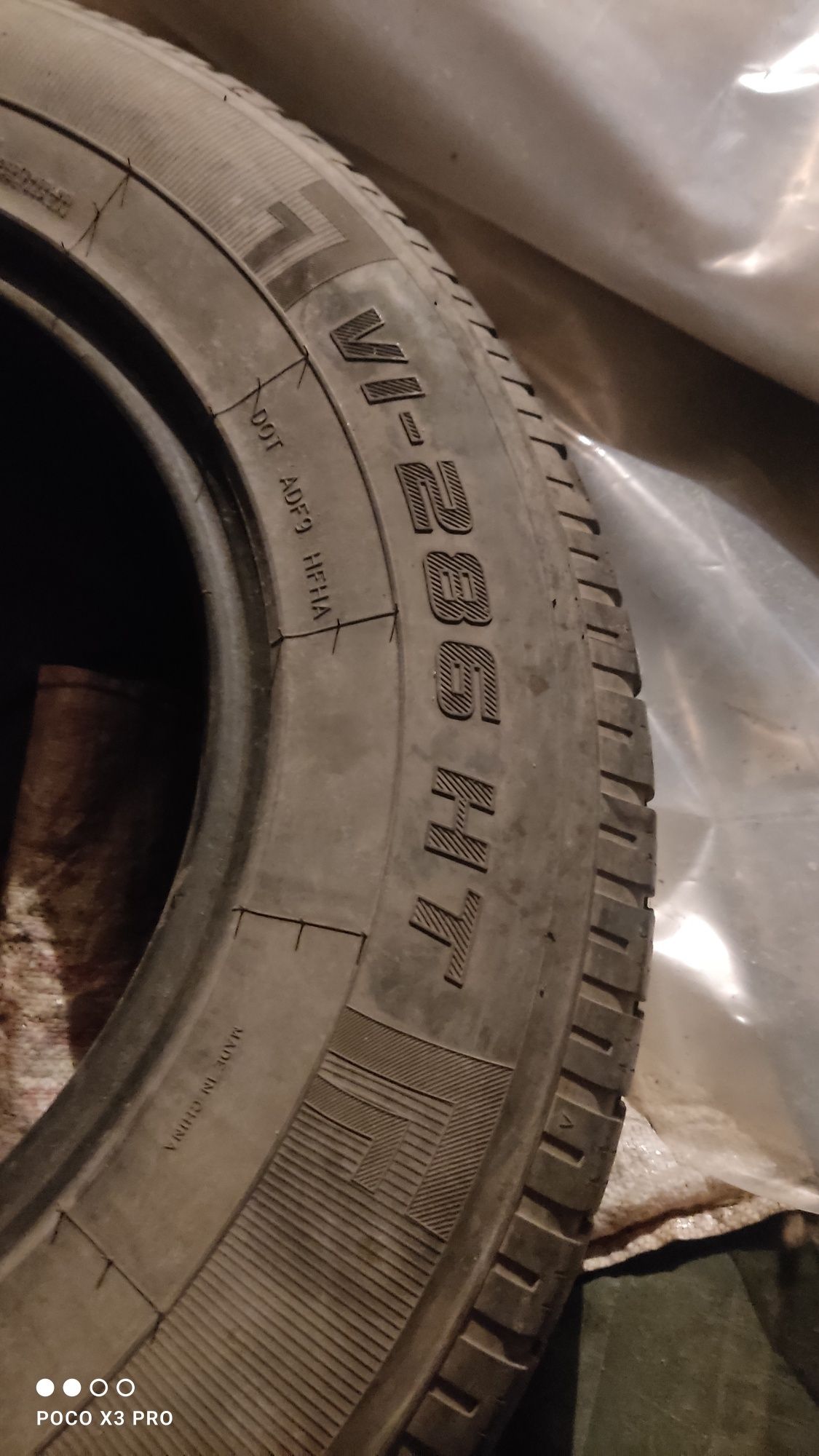 Продам шины R -17...