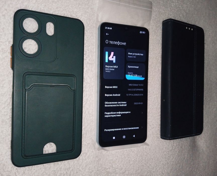 Новый Xiaomi 13C 2024г 16/256 гб