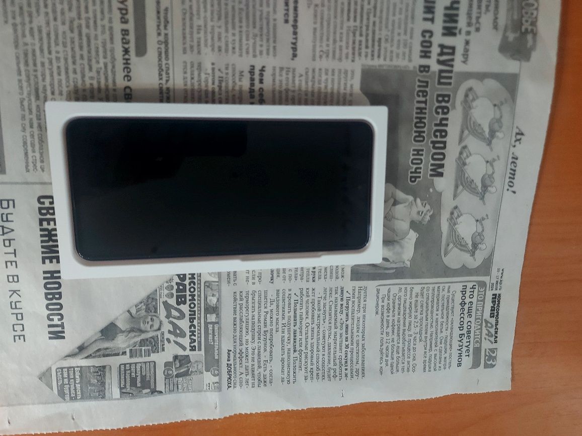 Продам телефон OPPO Reno12 F 8 в идеальном состоянии