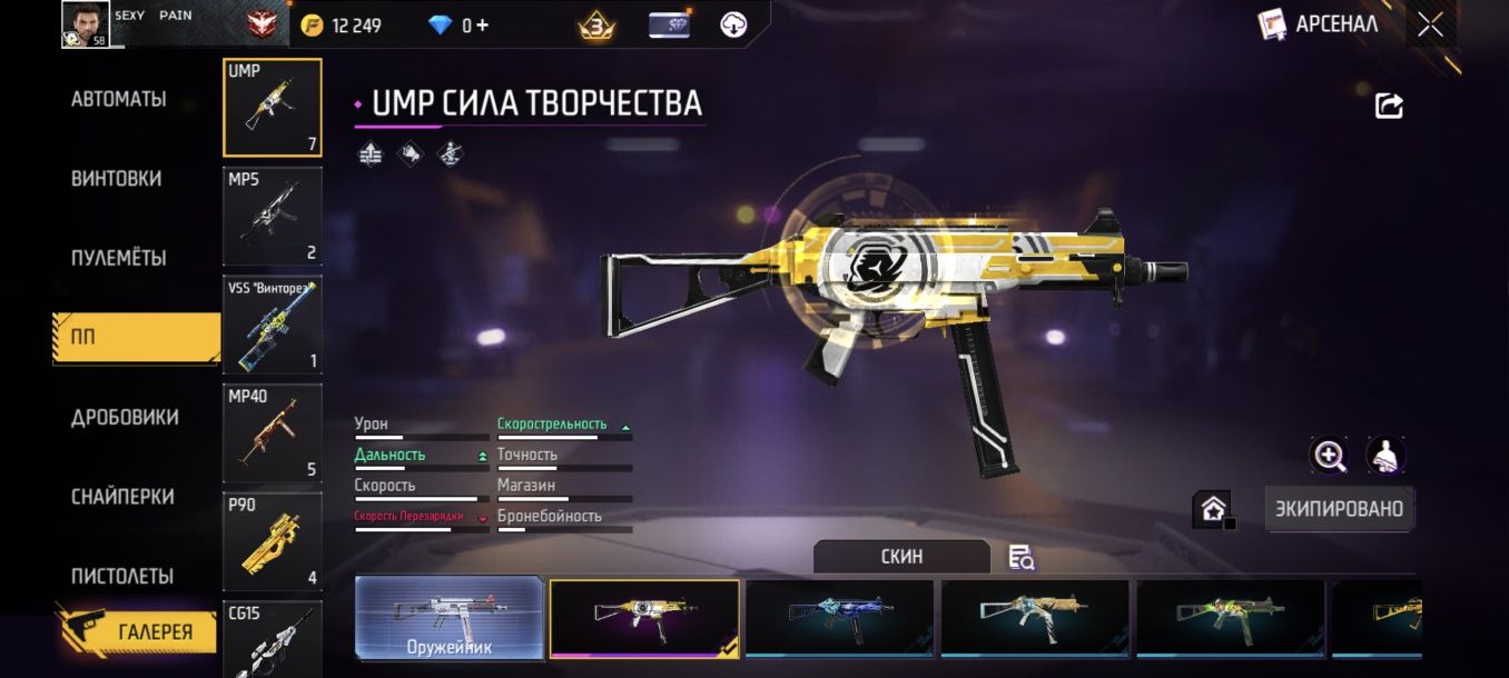 Фф ак сатылады уа алахи алдамимын