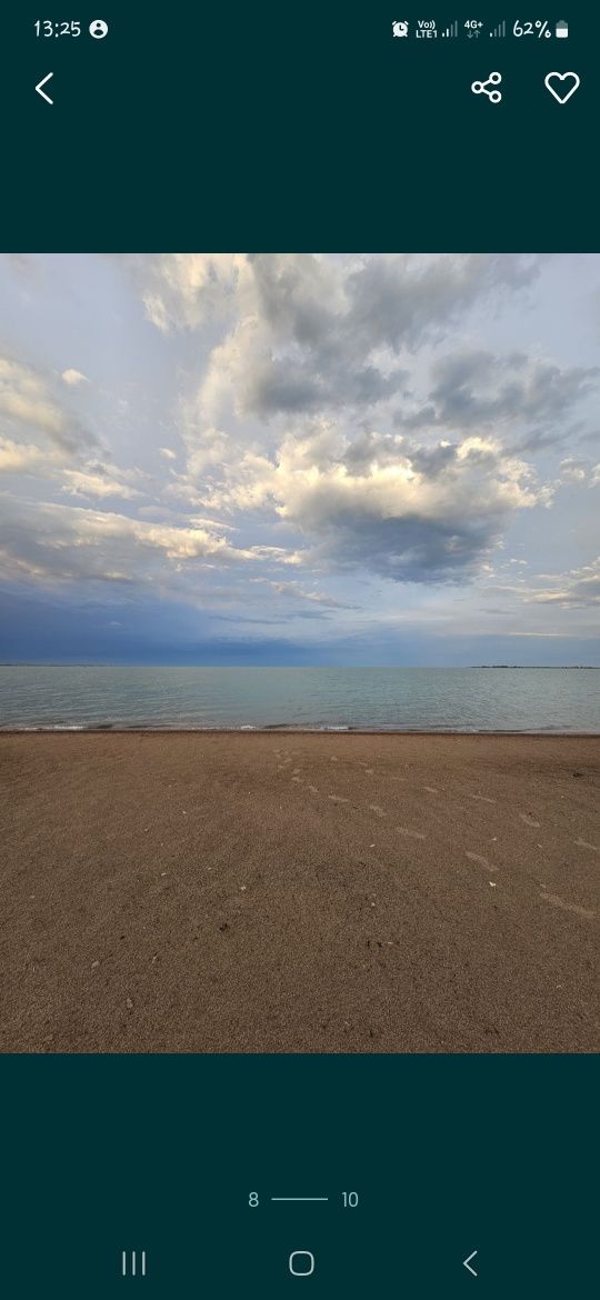 Номера посуточно около моря