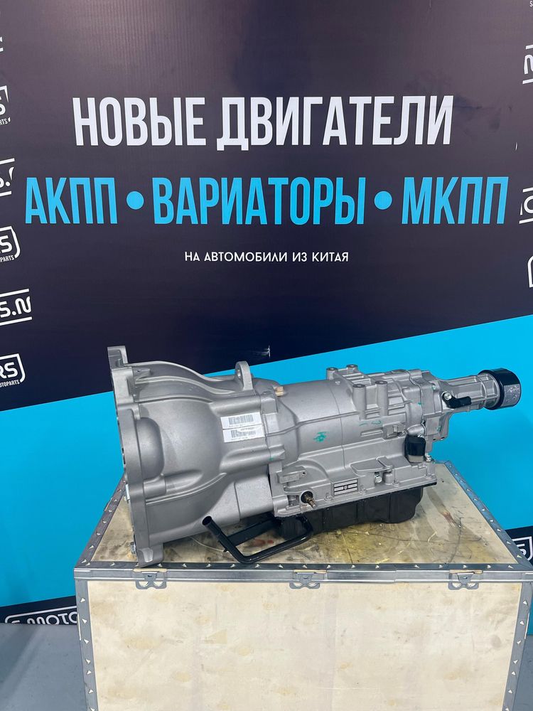 АКПП Lifan MyWay 1.8 автоматическая коробка передач Лифан майвей