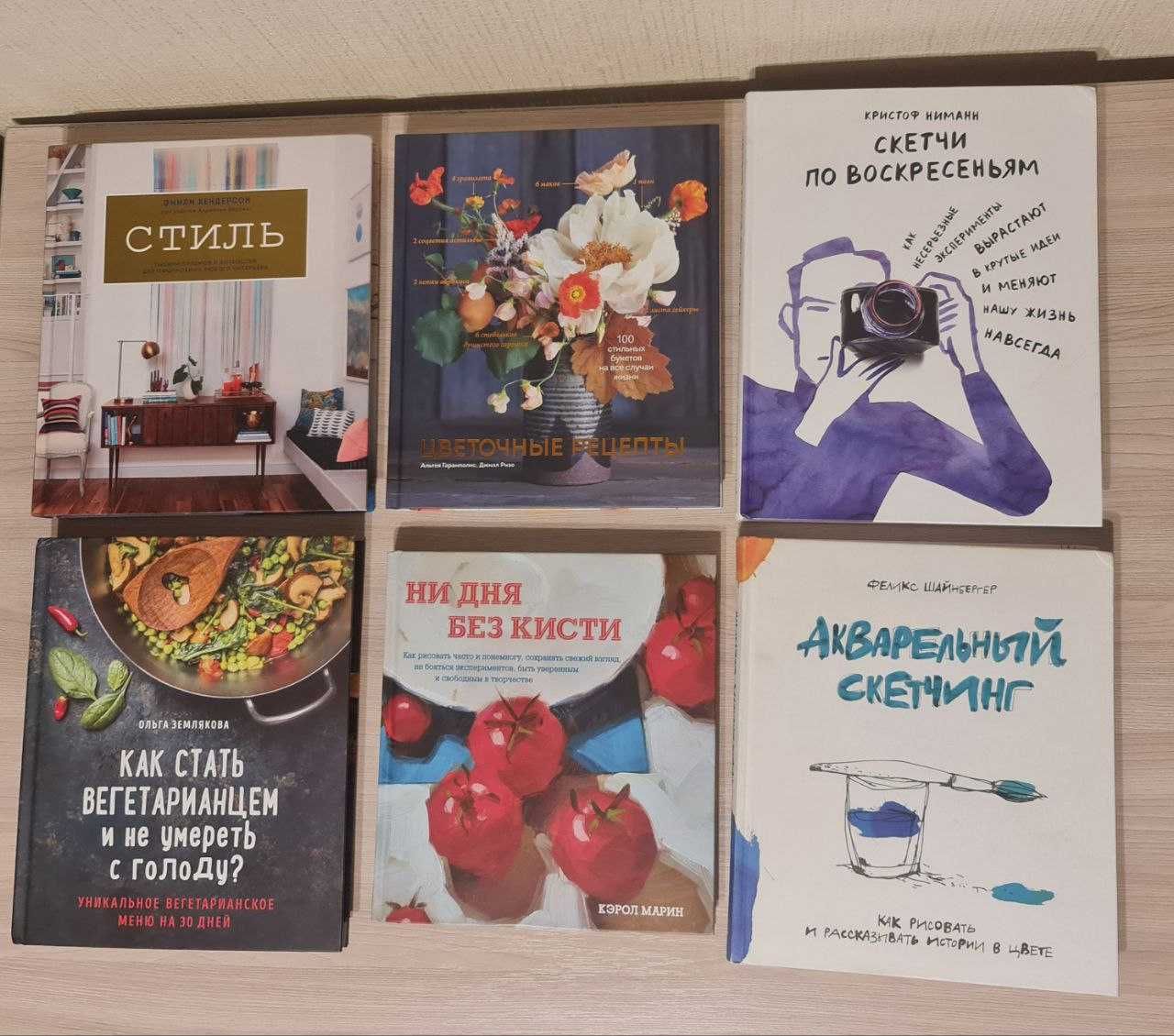 Новые книги в идеальном состоянии по доступным ценам