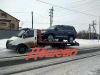 Эвакуатор круглосуточно