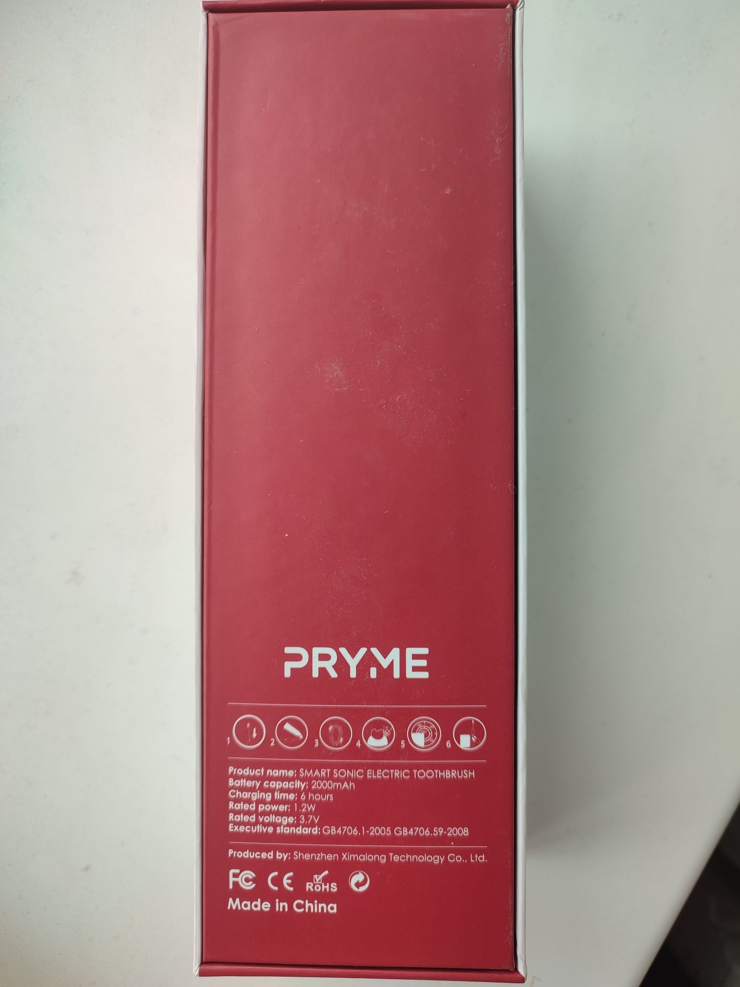 Электрическая зубная щётка Pryme