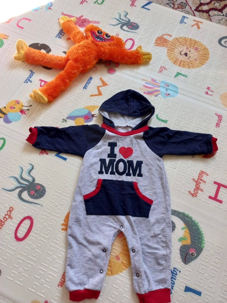 Детский мир одежды