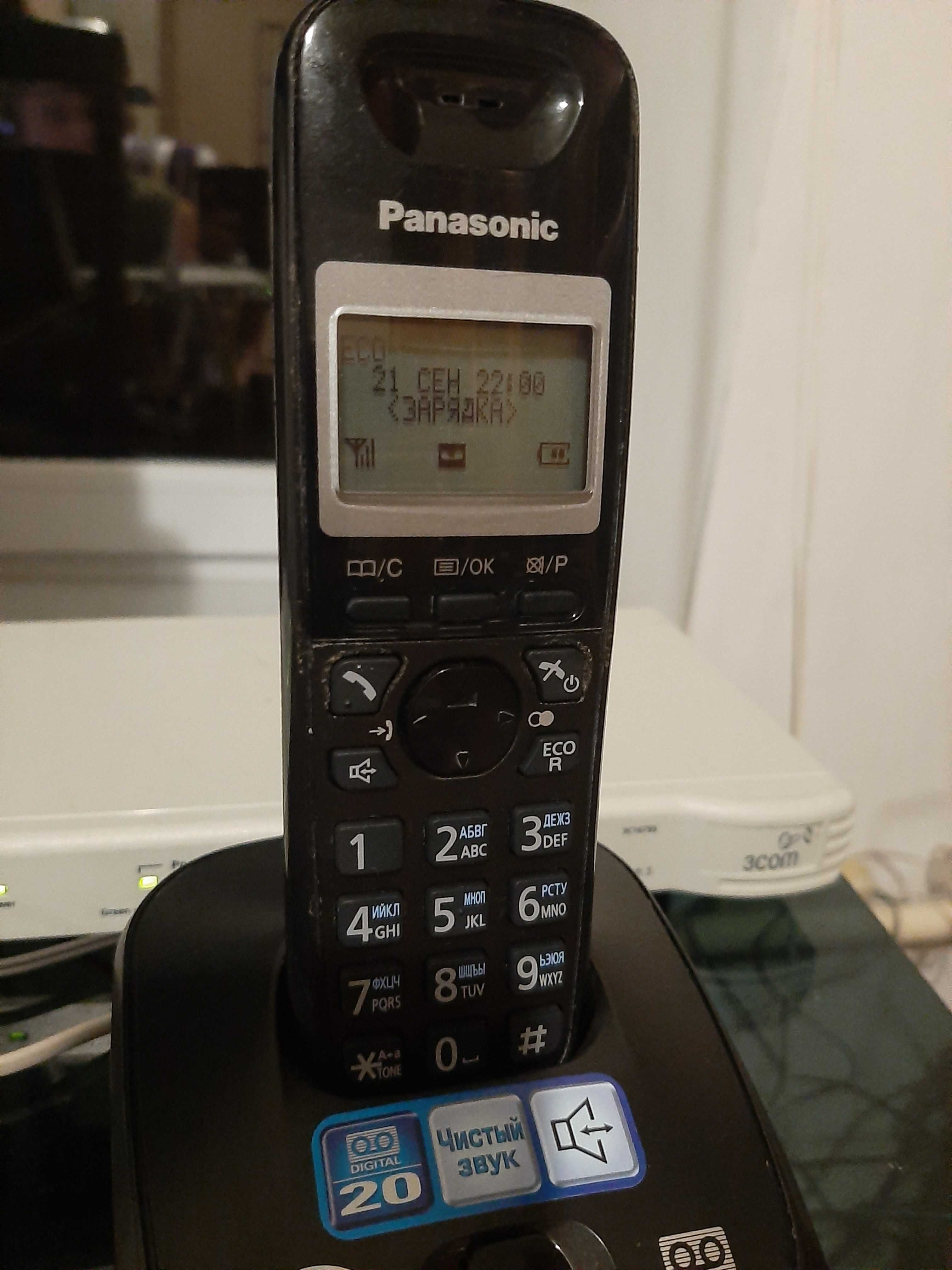 Радиотелефон Panasonic KX-TG2521CA (Автоответчик)