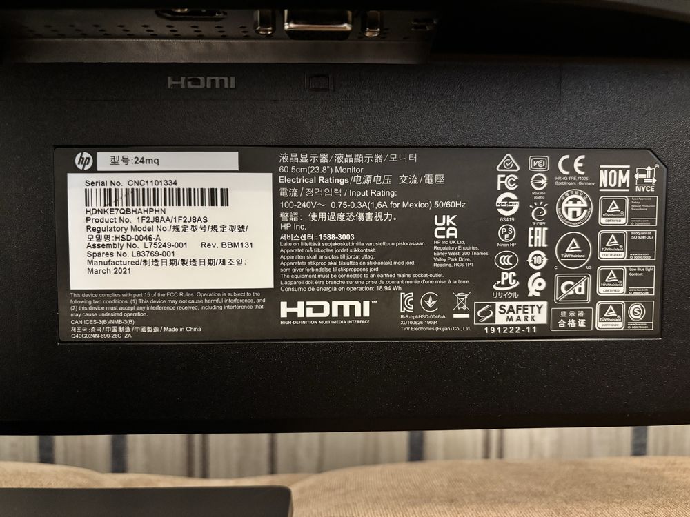 Монитор HP 24MQ QHD